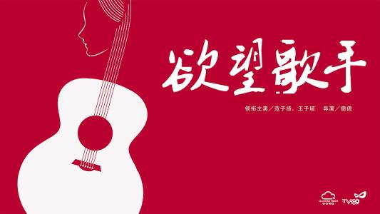 拉奎拉大学student card