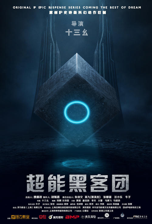 凯撒斯劳滕工业大学本科成绩单