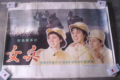 结业证算不算学历证书