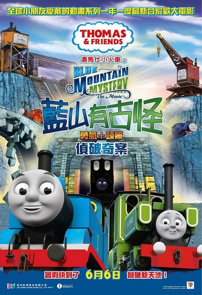克拉斯诺亚尔斯克国立师范大学教育部认证办理