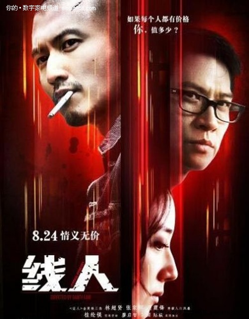 卡马逊郡学院文凭办理